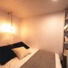 chambre insolite écrin